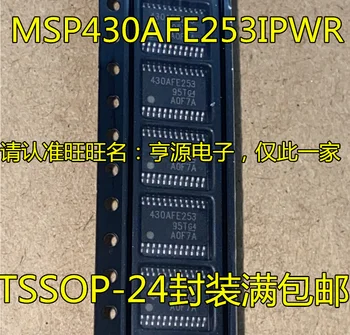 5шт оригинальный новый MSP430AFE253 430AFE253 MSP430AFE253IPWR 16-битный микропроцессорный чип