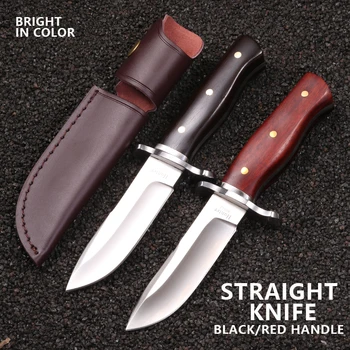 Нож Для Выживания Ночного Ходока с наружным Прямым Ножом из Непрозрачной стали, походный универсальный Нож для выживания в дикой природе