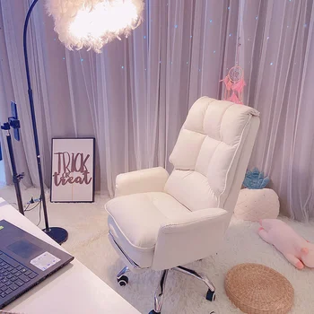 Новое белое игровое кресло, Удобный Мягкий диван, кресло для спальни, Компьютер, Девушки, Геймер, Кожаная Офисная мебель