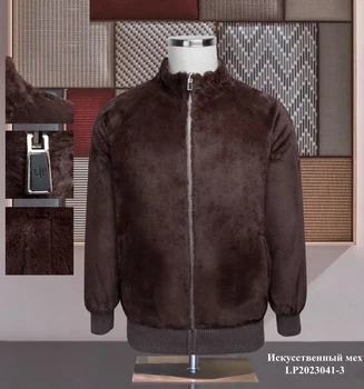 BILLIONAIRE OECHSLI Куртка двусторонняя мужская 2024 Хорошего качества, теплая толстая Новая кашемировая куртка на молнии высокого качества, большой размер M-4XL