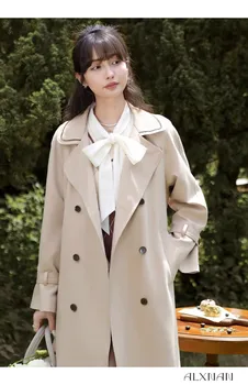 Осенний новый модный однобортный длинный плащ в корейском стиле с поясом, женская однотонная ветровка с лацканами, элегантное пальто
