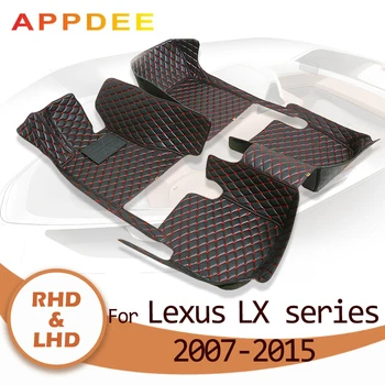 APPDEE Автомобильные коврики для LEXUS LX серии 470 570 Пять мест 2007 2008 2009 2010 2011 2012 2013 2014 2015 Пользовательские автоматические накладки для ног