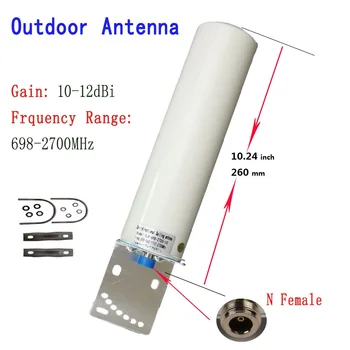 Коммуникационная антенна 698-2700 МГц 12dBi Onmi Внешняя цилиндрическая антенна с гнездом N для ретранслятора сотовой связи GSM W-CDMA 2g 3g 4g LTE