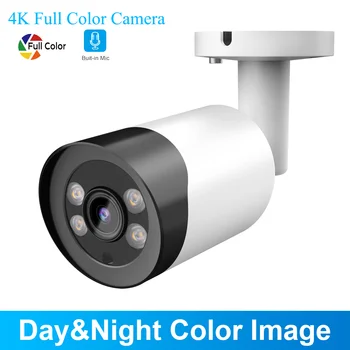 Vikylin 4k Hikvision Компактная IP-камера PoE Полноцветная IP66 Bullet 8MP 5MP ColorVu Встроенный микрофон Hik NVR Видео наблюдения IPC