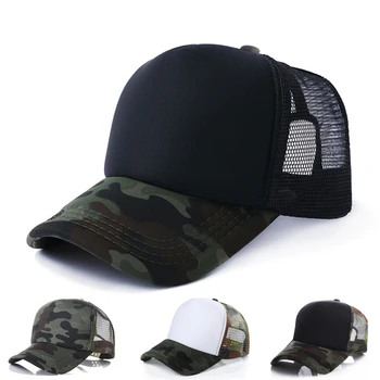Камуфляжная шляпа, военная бейсболка, Тактическая армейская боевая кепка для пейнтбола, баскетбола, футбола, Регулируемые Солнцезащитные шляпы Snapback, мужские