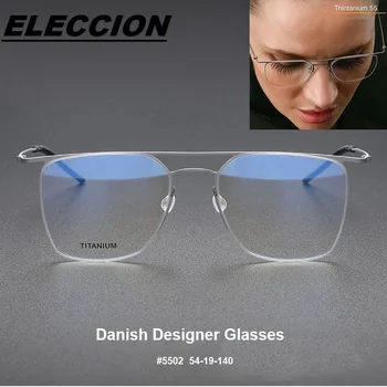 Очки Датского бренда Из чистого Титана с двойным лучом Eyeglassess Для женщин 2023, Новая Высококачественная Оправа для очков по рецепту Для мужчин 5502
