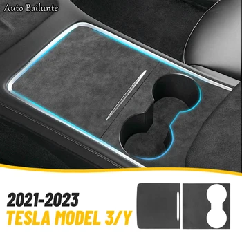 Защитная Крышка Центральной Консоли Автомобиля, Замшевая Наклейка На Центральную Панель Управления Для Tesla Model 3 Model Y 2021 2022 2023 Аксессуары