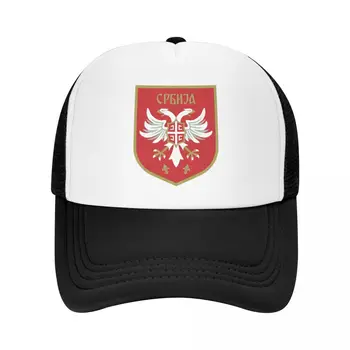Мода Унисекс, Сербия, футбольный подарок, шляпа дальнобойщика, Регулируемая бейсбольная кепка для взрослых, Женская Мужская уличная