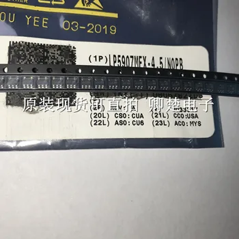 20шт оригинальный новый чип LP5907MFX-4.5 LLXB SOT23 4.5V 250mA