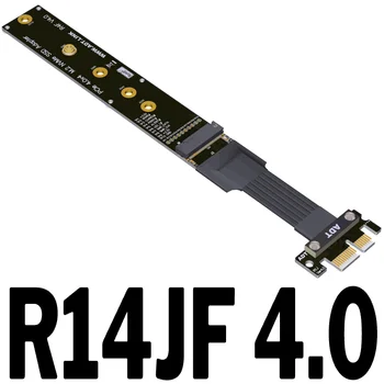 Расширение PCIe x1 M.2 NVMe SSD Карта передачи данных Материнская плата M.2 ключ M слот ADT R14JF 4.0 5-100 см