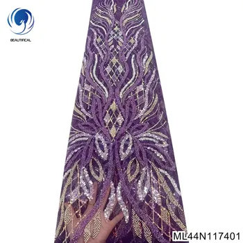 Высококачественная серебристо-фиолетовая африканская ткань с пайетками и французским кружевом из тяжелого бисера для свадебного платья ML44N1174