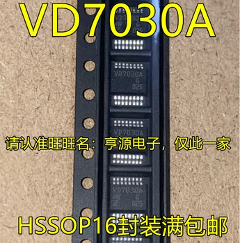 2шт оригинальный новый VND7030AJTR VD7030A HSSOP16 Автомобильная компьютерная плата Уязвимый чип