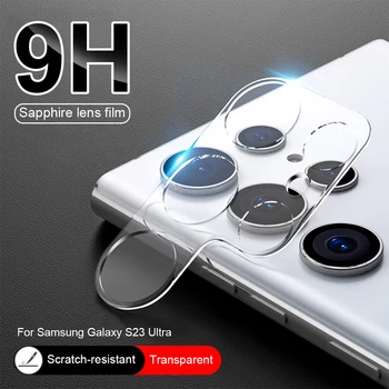3D Изогнутый Протектор Объектива Камеры Закаленное Стекло Для Samsung S23 Ultra 5G Moblie Пленка Для Объектива телефона Galaxy S 23 Plus S23Ultra