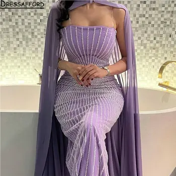 Сиреневое вечернее платье Русалки из Дубая без бретелек, расшитое хрусталем, с накидкой без рукавов, Саудовское Арабское вечернее платье