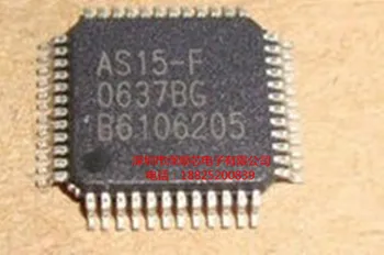 20 штук оригинальный новый AS15-F, AS15-G, AS15-H, AS15-HF, AS15-U ЖК-дисплей с чипом