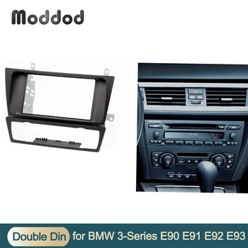 Двойные Радиоприемные панели Din Для BMW 3 Серии E90 E91 E92 E93 2004-2012 DVD GPS Стерео Панель Крепление На Приборную Панель Комплект Отделки В Окружении Рамы