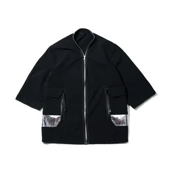 Новое пальто PUPILTRAVEL 20SS, мужская тонкая осенне-зимняя спортивная одежда, свободная Dao Pao