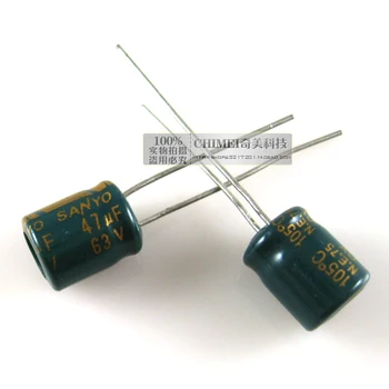 Электролитический конденсатор 63V 47UF конденсатор
