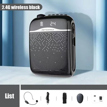 20 Вт Усилитель Голоса 2,4 Г Проводной/Беспроводной Микрофон Bluetooth 5,0 Громкая связь Школьный Гид Портативный FM-радио Мегафон