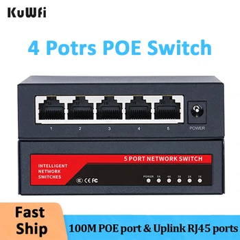 Коммутатор KuWFi POE 4-Портовый + 1 Восходящий сетевой коммутатор 10/100 Мбит/с Fast Ethernet Сетевой коммутатор Адаптер Ethernet Switcher Концентратор Коммутации локальной сети для Камеры