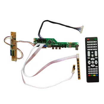 HDMI-совместимый USB AV VGA ATV PC ЖК-плата контроллера для N154I2-L02 15,4 дюймов 1280x800 CCFL LVDS Комплект мониторов