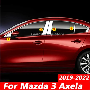 Для Mazda 3 Axela 2019 2020 2021 2022 Автомобильная Средняя Центральная Колонна Из Нержавеющей Стали PC Отделка Окна B C Наклейка На Стойку Аксессуары