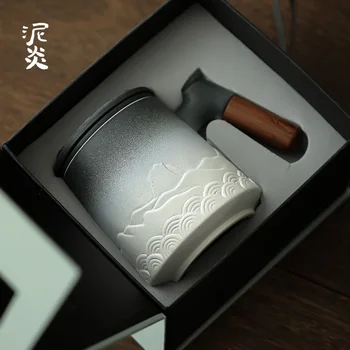 Чайная кружка с керамическим фильтром Yuanshanxing, разделительная чашка для чая, офисная чашка с крышкой, индивидуальная чашка на заказ