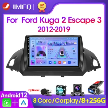 JMCQ 2 Din Автомобильный Радиоприемник Для Ford Kuga 2 Escape 3 2012-2019 Стерео Мультимедийный Плеер Android 12 4G GPS Навигация 2din Carplay