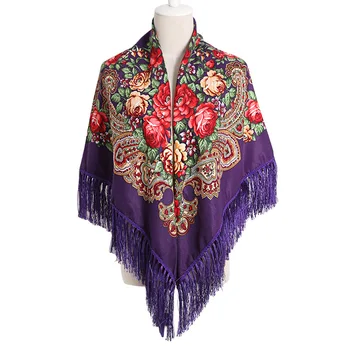 Русский плащ, щедрый шарф с крупным цветочным принтом, женская шаль, теплый осенне-зимний многофункциональный шарф, пончо, накидки фиолетового цвета