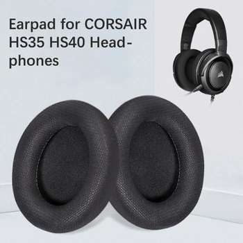 Амбушюра для наушников CORSAIR HS35 HS40 Замена мягкого губчатого чехла Эластичное ухо для наушников Простота установки
