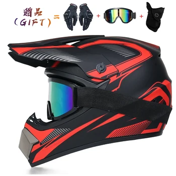 Отправить 3 предмета в подарок мотоциклетный шлем детский внедорожный шлем велосипедный шлем для скоростного спуска AM DH cross capacete шлем для мотокросса casco