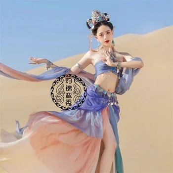 Feitian, Экзотическое платье для классических танцев в этническом стиле, Западные регионы, Древний стиль, Фотография для выступлений, Юбка Hanfu, Платье Han