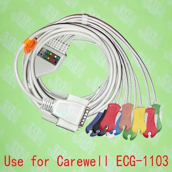 Совместим с 15-контактным аппаратом для ЭКГ Carewell ECG-1103 с цельным кабелем для ЭКГ с 10 выводами и зажимными проводами IEC или AHA.