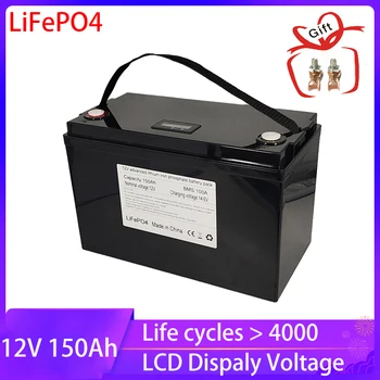 12V 150Ah 170Ah 190Ah LiFePO4 Аккумулятор 12,8 V Аккумуляторная батарея литий-железо-фосфатная Lifepo4 Инструменты для солнечных батарей не облагаются налогом