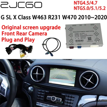 ZJCGO Задняя Камера Заднего Вида Цифровой Декодер Коробка Интерфейсный Адаптер NTG 5.1 5.0 Для Mercedes Benz G SL X Class W463 R231 W470