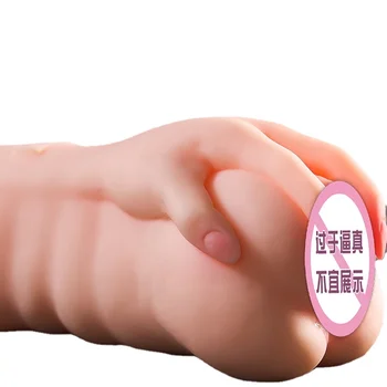 Мужской Мастурбатор, вагина, человеческие Силиконовые искусственные секс-игрушки, имитирующие Продукты, киска для взрослых, карманная коробка для киски, скрытая