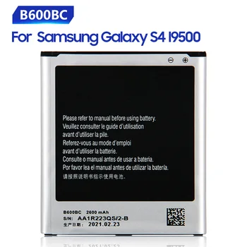 Сменный Аккумулятор Для Samsung Galaxy S4 I9500 I959 I9502 I9508 GT-I9505 Подлинный B600BC B600BE B600BU 2600 мАч