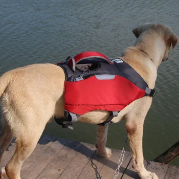 Самоупаковывающийся спасательный жилет для плавания с самоупаковкой для средних и крупных собак Товары для домашних животных, Спасательный жилет для собак, Жилет для собак