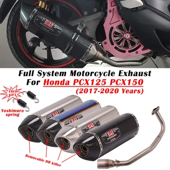 Для Honda PCX125 PCX150 PCX 125 150 2017 - 2019 2020 Мотоцикл Yoshimura R11 Выхлопная Система Escape Полная система Глушителя Передняя Средняя Труба