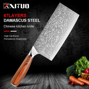 Нож шеф-повара XITUO, Китайский тесак, Кухонный нож для овощей, 7-дюймовый Нож из дамасской нержавеющей стали Высшего класса, Кухонные ножи