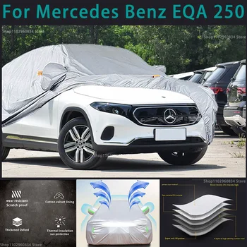 Для Mercedes benz EQA 250 210T Полные автомобильные чехлы Наружная защита от солнца и ультрафиолета Пыль Дождь Снег Защитный чехол для автомобиля