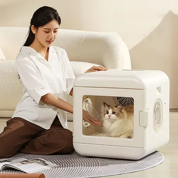 Автоматическая коробка для сушки домашних животных, Интеллектуальная Портативная коробка для сушки кошек, Сухая комната, Профессиональные аксессуары для зоомагазина