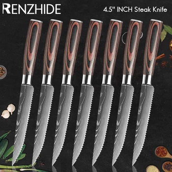 Набор ножей для стейка RZD, Дамасский нож с зазубренным рисунком из нержавеющей стали, нож для разделки говядины, Многоцелевые ресторанные столовые приборы, настольный нож