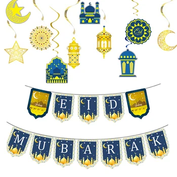 1 шт., Ид Мубарак, Многотипный бумажный баннер для Рамадана, Карим, сделай сам, Исламское Украшение для дома, Мусульманские Украшения для Дома