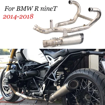 Для BMW R nineT Полная система Мотоцикла Exhasut Модифицированный титановый сплав Передняя средняя труба Соединительная труба из углеродного волокна Глушитель без застежки