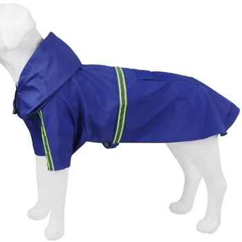 Новый дождевик для домашних животных, дождевик для собак, Светоотражающая одежда для больших собак в стиле плаща, товары для домашних животных для собак