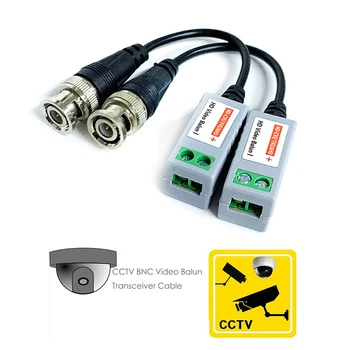 1 Пара 1080P AHD/ HD-CVI/ TVI/ CVBS HD видео Балун передатчик Cat5 Cat6 видео Балун