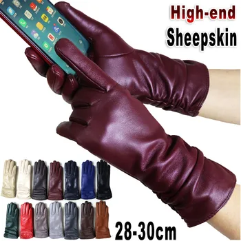 Высококачественные цветные перчатки из овчины, натуральная кожа, женские зимние теплые вязаные перчатки с сенсорным экраном на фланелевой подкладке