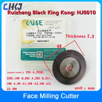 CHKJ Черная алмазная дисковая фреза HJ0010 Горизонтальная шпоночная фреза Подходит для 233-A/B/C 283-A/B 217 других моделей