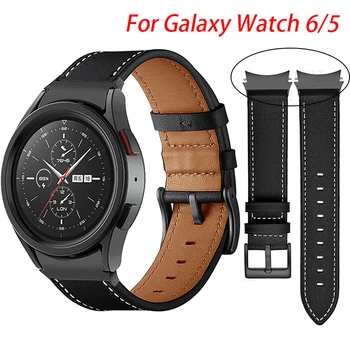 Кожаный Ремешок Для Samsung Galaxy Watch 6 5 4 44 мм 40 мм Ремешок Galaxy Watch 6 4 Классический 43/47 мм 42/46 мм Без Зазоров Изогнутый конец Браслета